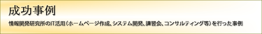 九州北部豪雨「経験したことが無い雨」と向き合った竹田市災害復旧システム