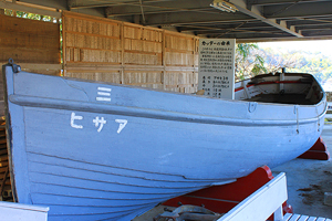 広瀬神社、敷島型戦艦2番艦「朝日」のカッター（端艇）